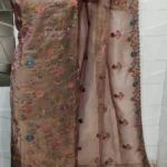 Brown Un-Stitch Suit